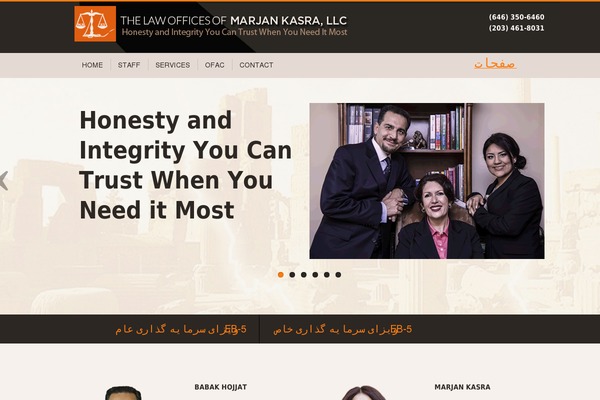 lawmaks.com site used Llc