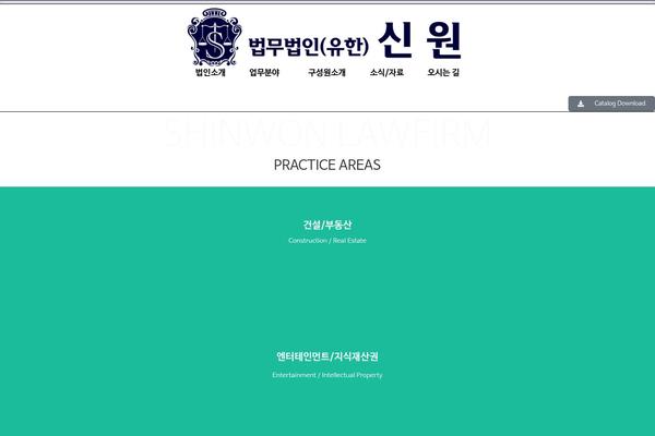 Site using Mang Board WP plugin