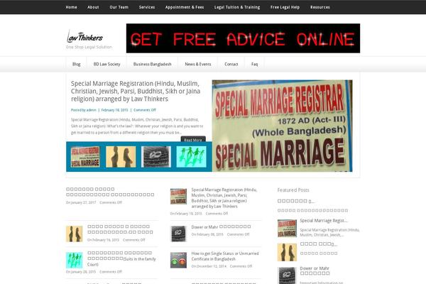 Site using FikraTicker plugin