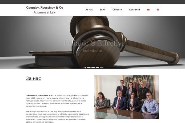 LawBusiness theme site design template sample