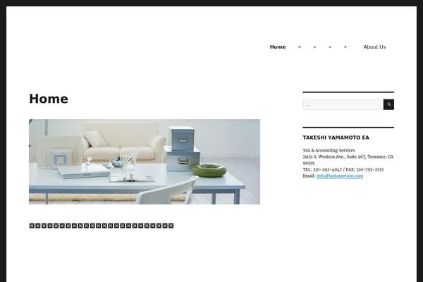 Twenty Twelve theme site design template sample
