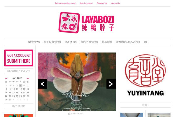 Ultra Mag theme site design template sample