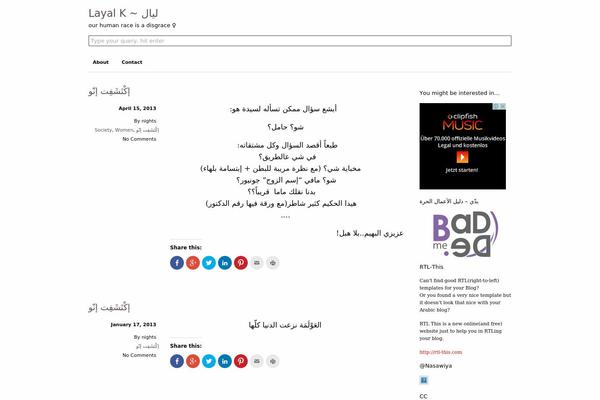 Frank theme site design template sample