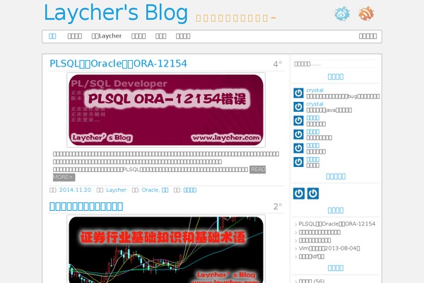Simple-M theme websites examples