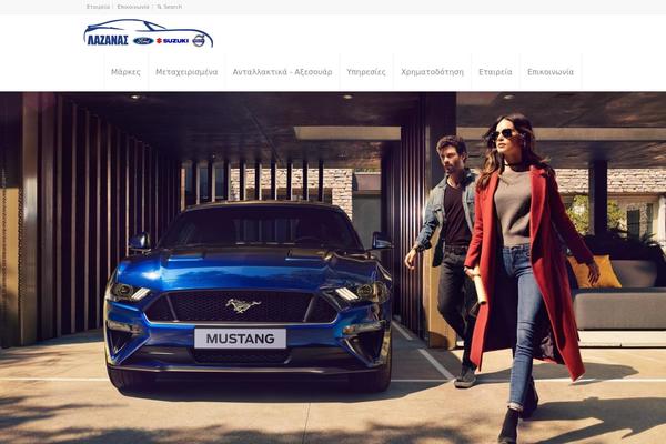 Site using WordPress Landing Pages plugin