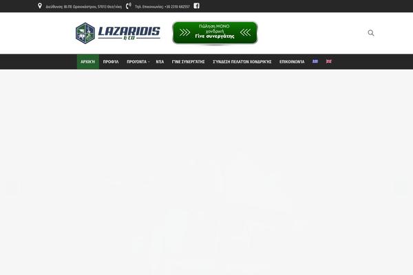 Site using Js_composer.6.4.1 plugin