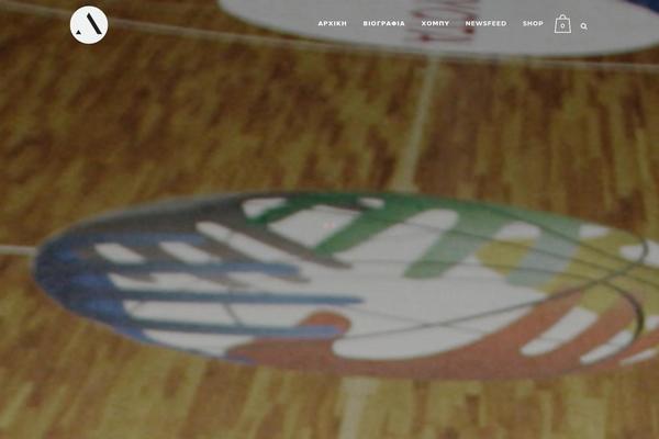 Site using LayerSlider plugin