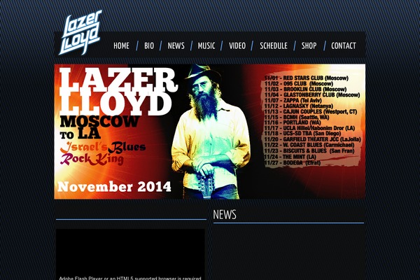 Lazer theme site design template sample