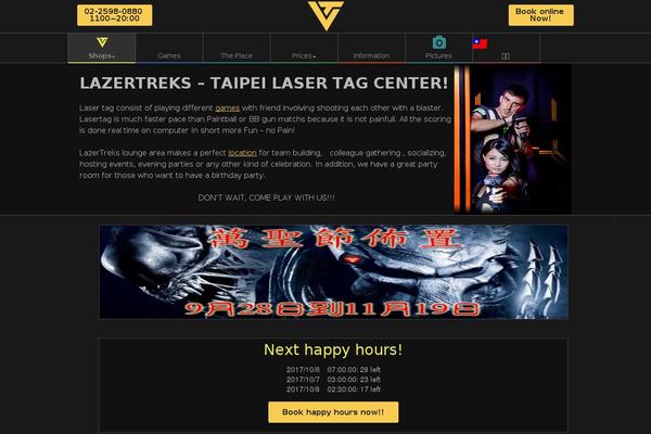 Site using Qtranslate-xt-3.9.3 plugin