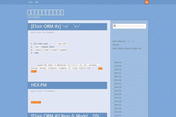 lazybee.me site used Shaan