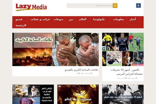 SociallyViral theme site design template sample