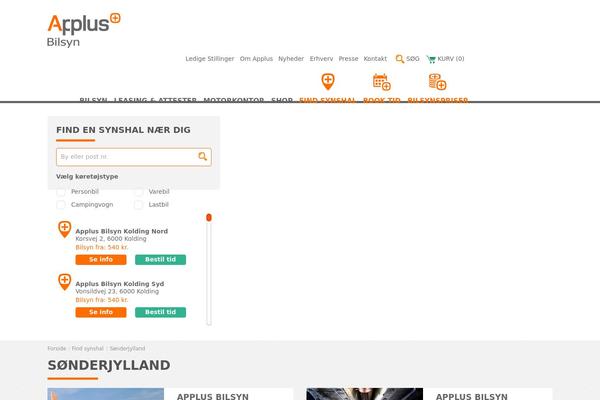Site using Flow-flow plugin