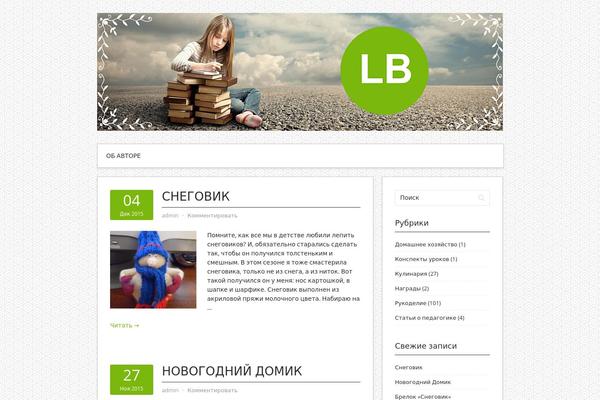 Site using Shutter Reloaded plugin