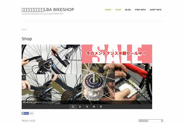 Mystile theme site design template sample