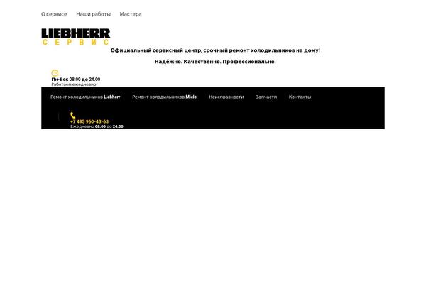 Pearl theme site design template sample