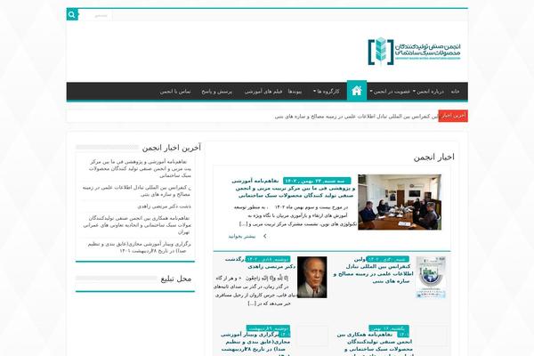 Site using Pw-vc-box-post-layout plugin