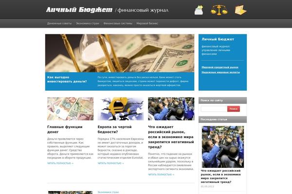 Convention theme site design template sample