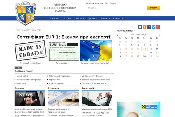 Site using WP Slick Slider plugin