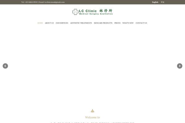 Site using Woo-product-carousel plugin