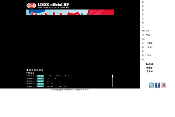 Uncode theme site design template sample