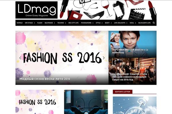 Awaken theme site design template sample