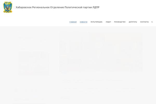 Oyster theme site design template sample
