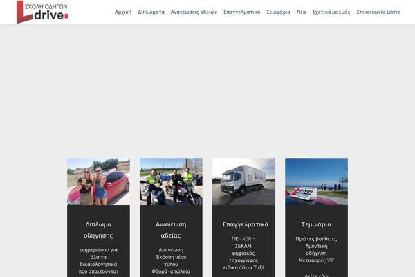 Site using Cmsmasters-mega-menu plugin