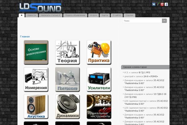 Site using Auto-highslide plugin