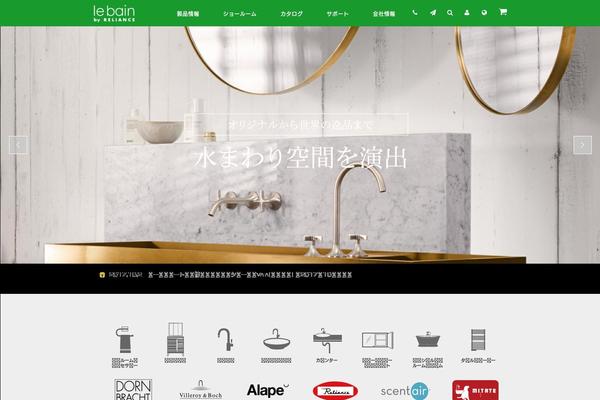 Site using PW-Pro-Slider-And-Carousel-For-VC plugin