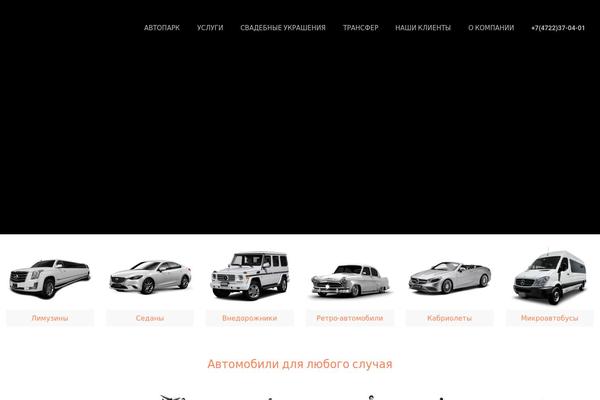 Site using Product-blocks plugin