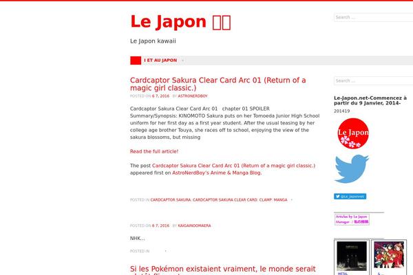 Debut theme site design template sample