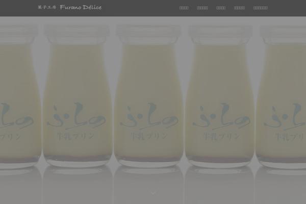 habakiri theme site design template sample