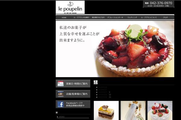 le-poupelin.com site used Cloudtpl_501