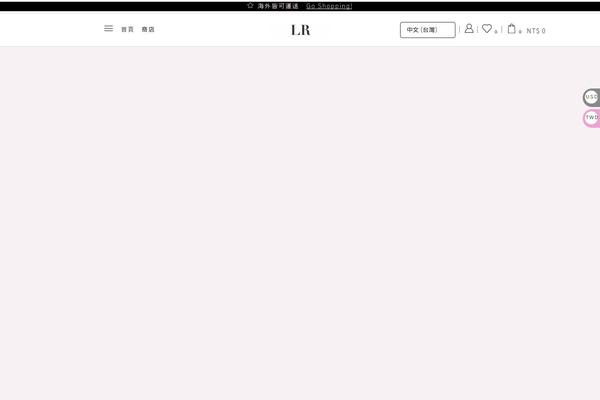 XStore theme site design template sample