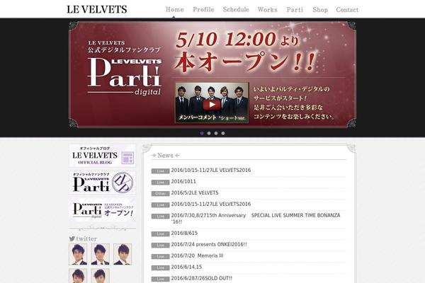 le-velvets.com site used Levelvets2013