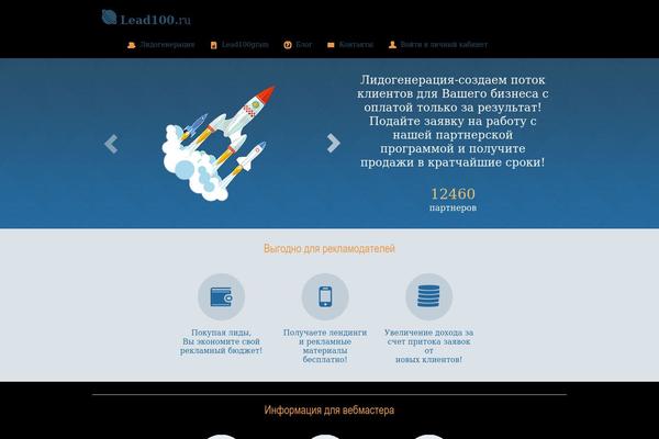 Site using Easy VKontakte Connect plugin