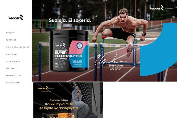 Site using Powerlift-core plugin