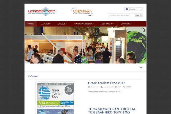 Pressevent theme site design template sample