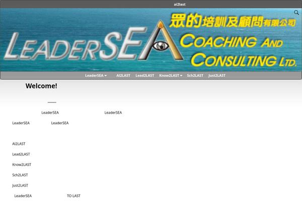 Site using Downloads-box plugin
