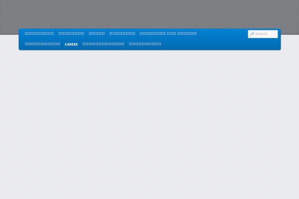 Site using IS Circular Photo Gallery plugin