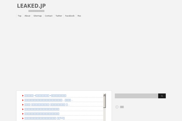 affinger3 theme websites examples