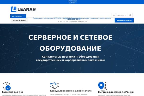 Site using Saphali Woocommerce Russian plugin