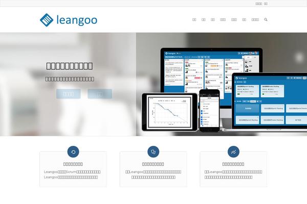Site using Essential-blocks plugin
