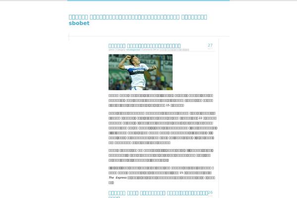 leap-angel.com site used Belle