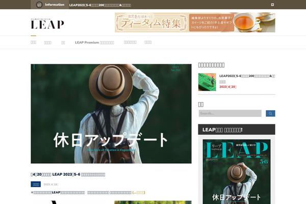 Site using scifi Facets plugin