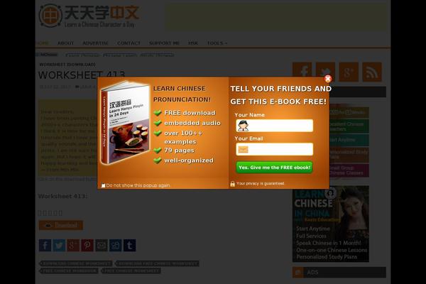 Site using WordPress Popup Scheduler plugin