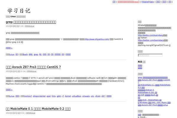 Bb theme site design template sample