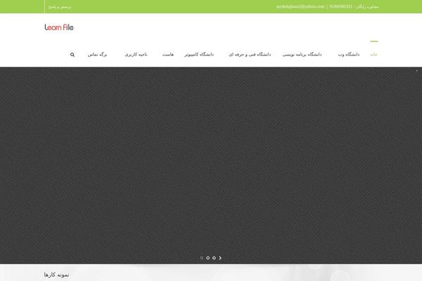 Site using DW Question & Answer plugin
