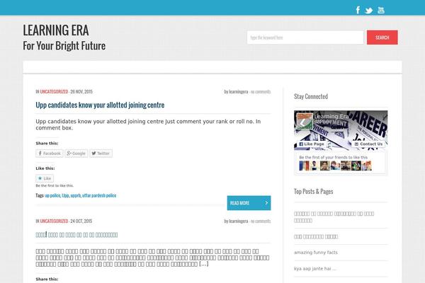 Site using Faster Pagination plugin
