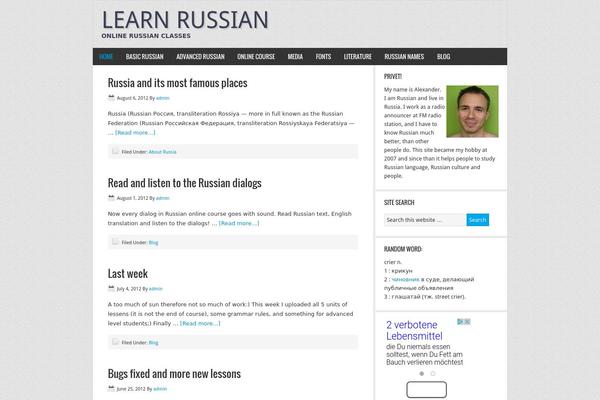 News theme site design template sample